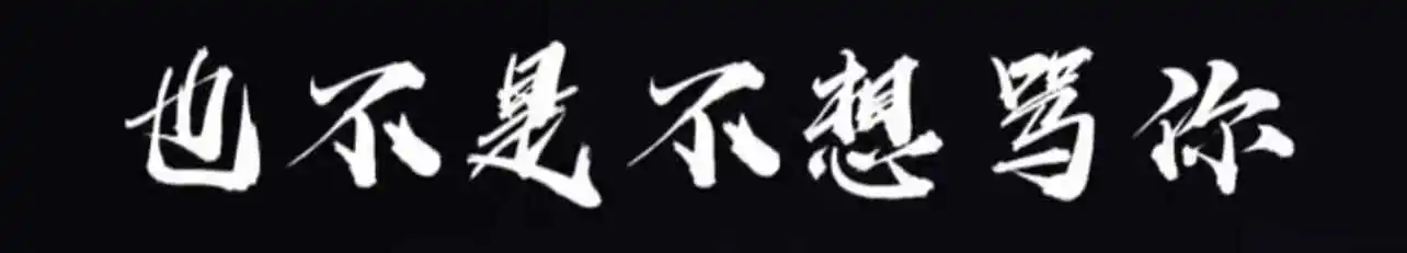 西檬之家字母圈入圈新手必看指南是什么? 一