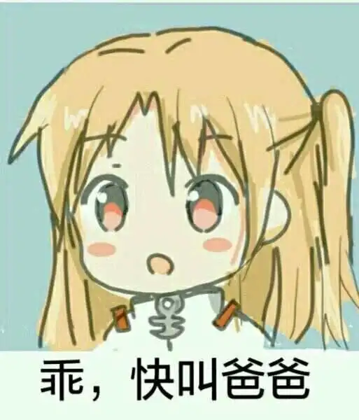 西檬之家s倾向是什么?解锁你的字母圈潜能与身份认同 一