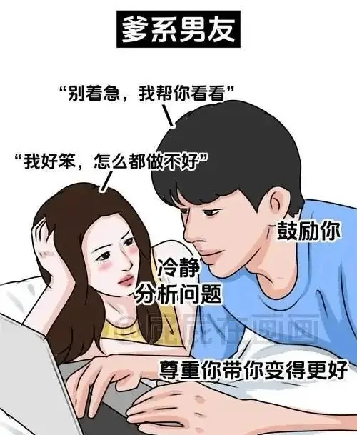 西檬之家CD文化揭秘:如何理解字母圈中的角色与魅力? 一
