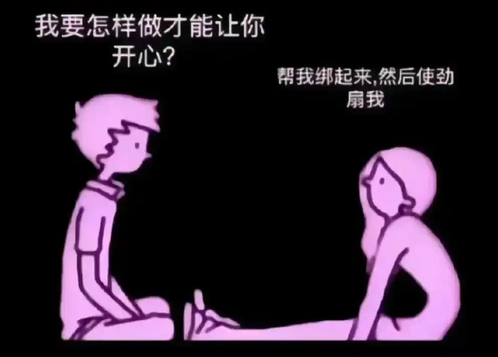 西檬之家斯慕圈是什么?如何开启你的字母圈之旅? 一