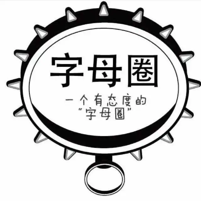 西檬之家k8是什么?探索字母圈中的神秘概念有哪些? 一