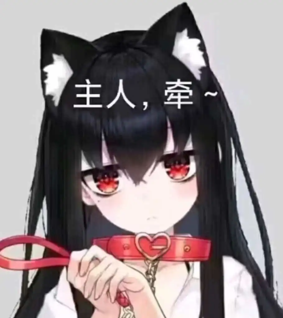 斯慕之家斯慕圈是什么?探索你的角色与身份认同 一