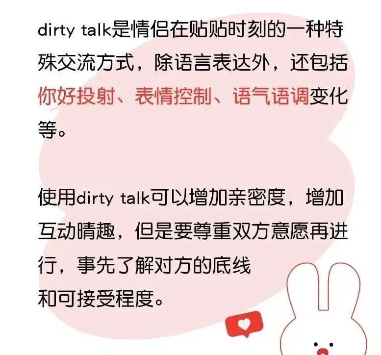 西檬之家SM亚文化的热潮是什么?真相揭秘与初心探索 一