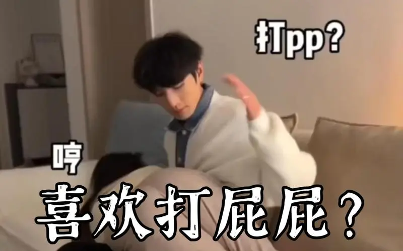 西檬之家字母圈sub是什么?你的身份与角色解析 一