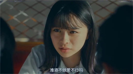 西檬之家Brat属性是什么?字母圈新人入圈 一