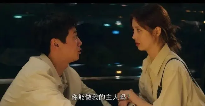 西檬之家女王是什么?字母圈女王入门指南 一