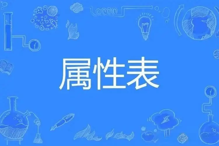 西檬之家恋足癖是什么? 一