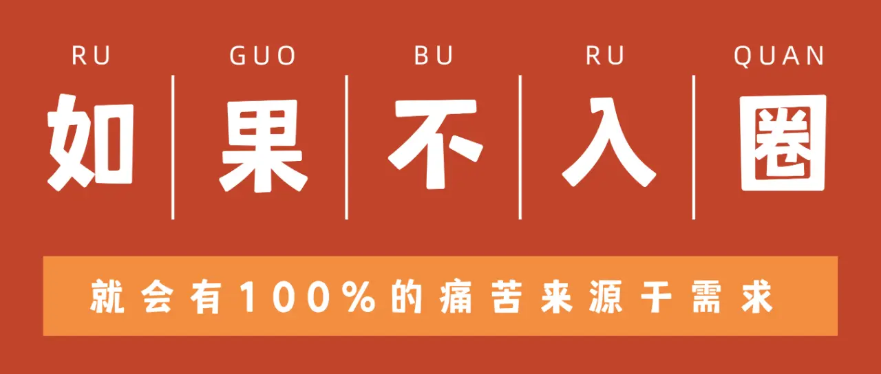 西檬之家字母圈M倾向是什么意思? 一