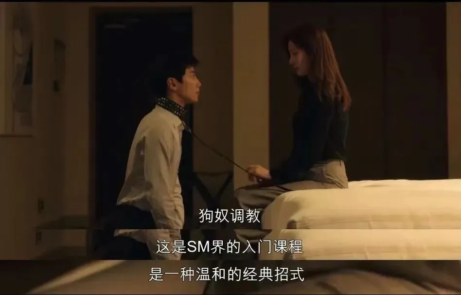 西檬之家恋足癖是什么?字母圈新人入圈科普 一