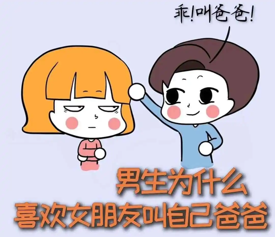 西檬之家k9是什么?字母圈新人入圈指南 一